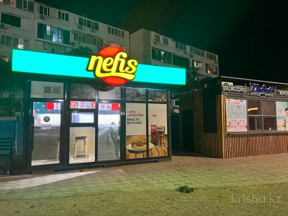 Продается отдельно стоящий павильон на набережной линии