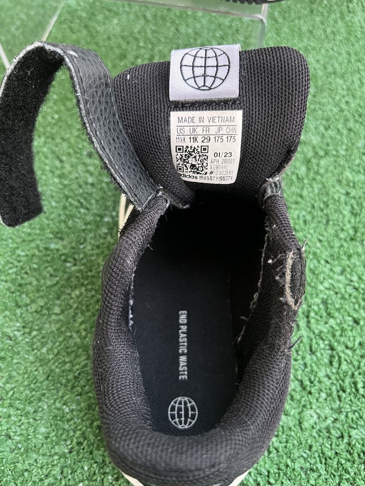 Детски маратонки Adidas