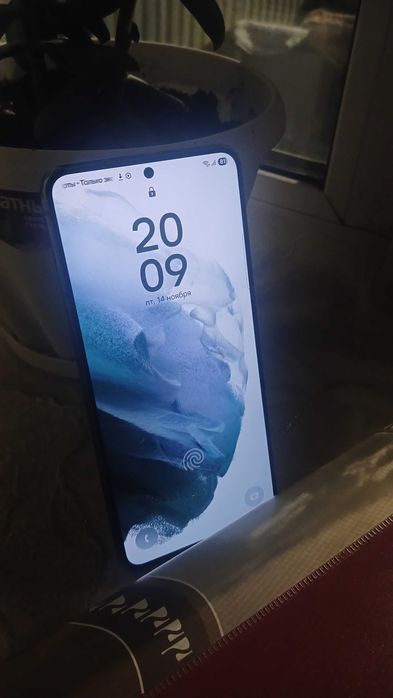 Samsung Galaxy S21 5G