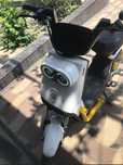 I bike skuter holati ideal