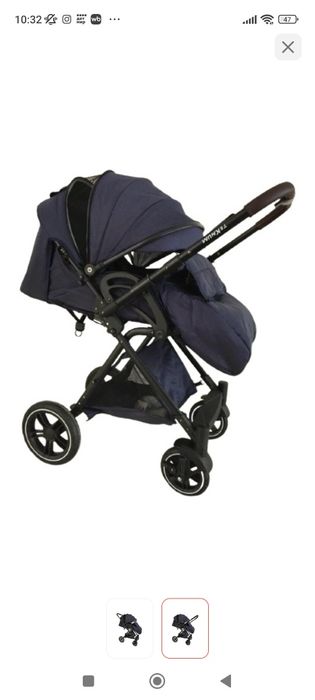 Коляска прогулочная