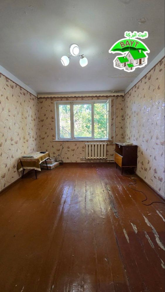 ,Чиланзар 9 кв 1/3/4 На лини Метро М.Улугбек Срочно Продам