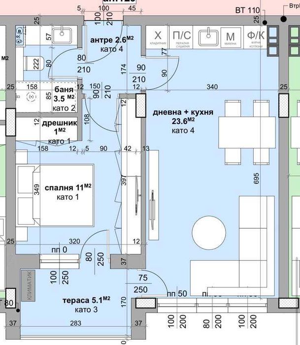 Двустаен апартамент