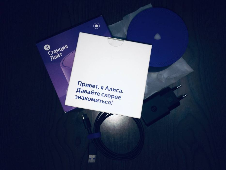 Яндекс Станция Алиса Lite