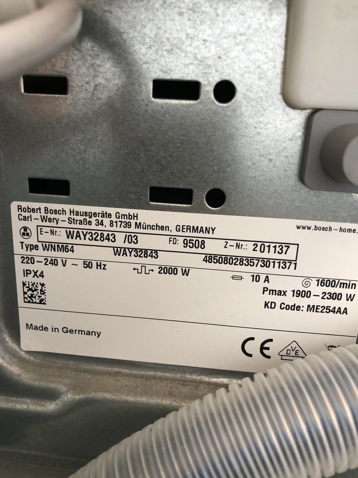 Пералня Bosch Home Professional I-Dos 8 кг.