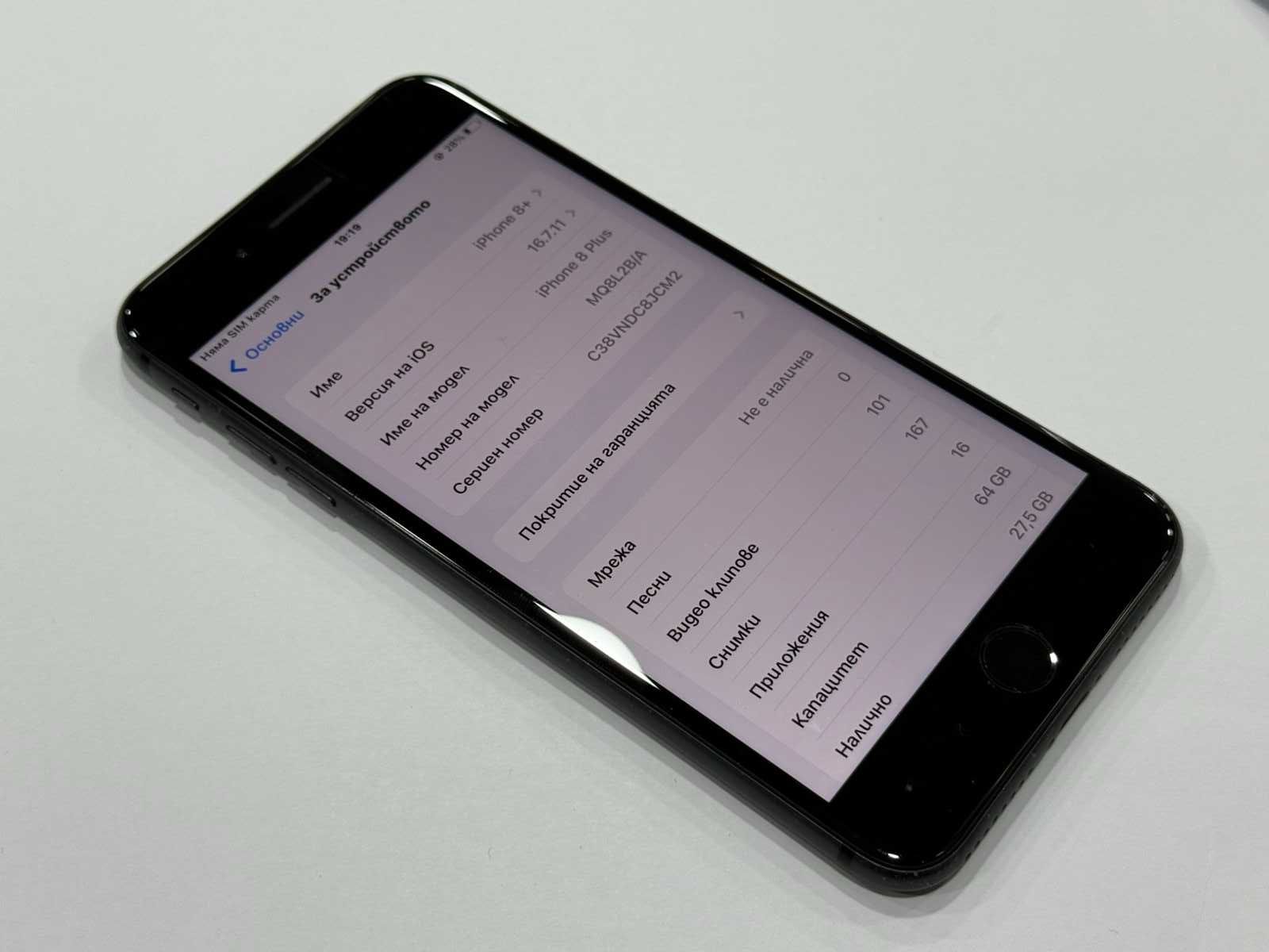iPhone 8 Plus – 64GB