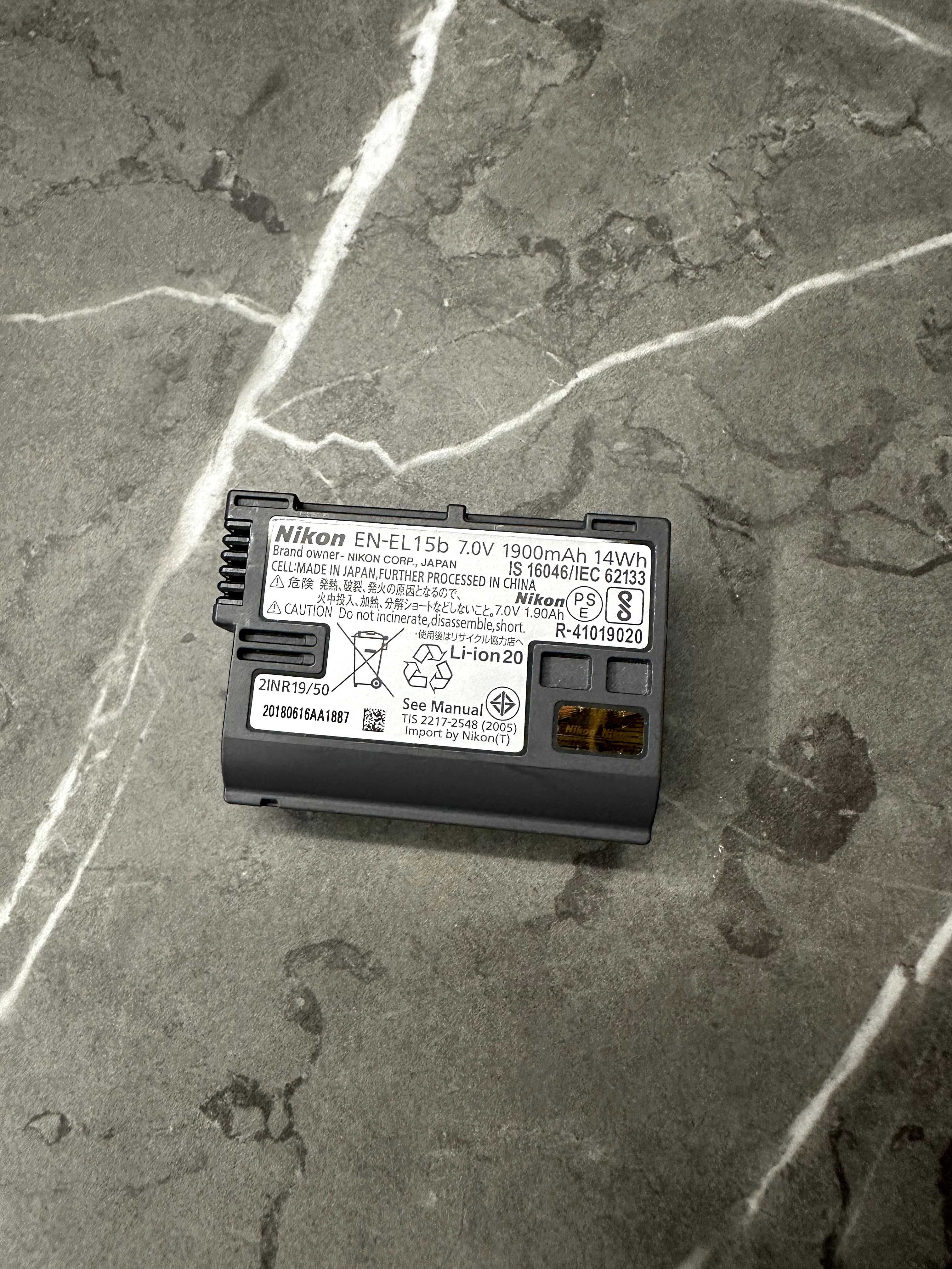 Оригинална батерия Nikon EN-EL15b - отлично състояние age 0 от 4!