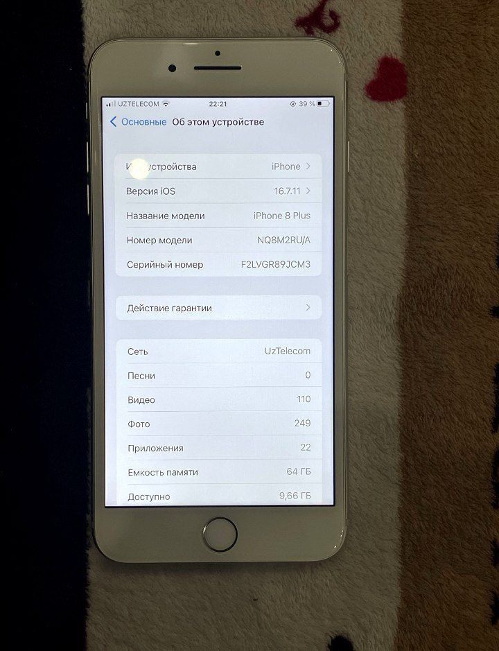 iPhone 8 plus  randoy yomkis