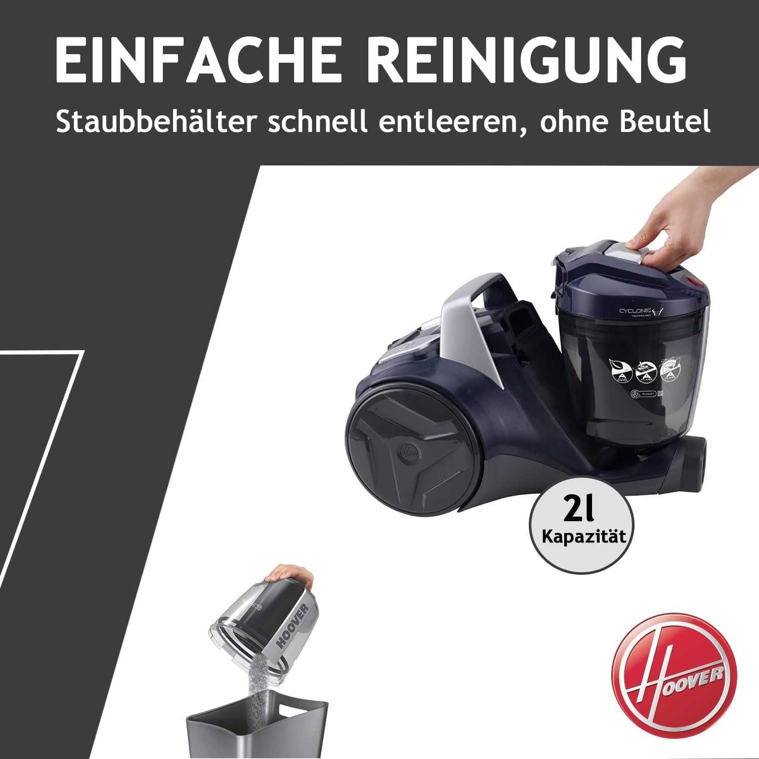 Мощна Прахосмукачка без торба Hoover br71, 700 Watt, 2л.