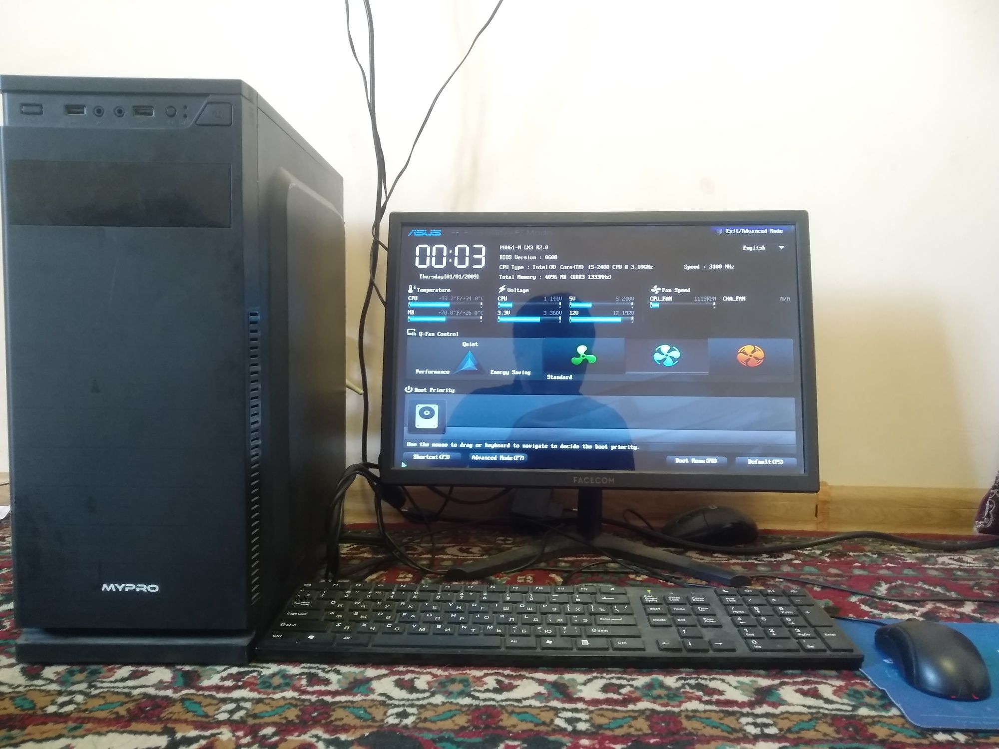 My pro sistema blok kampyuter