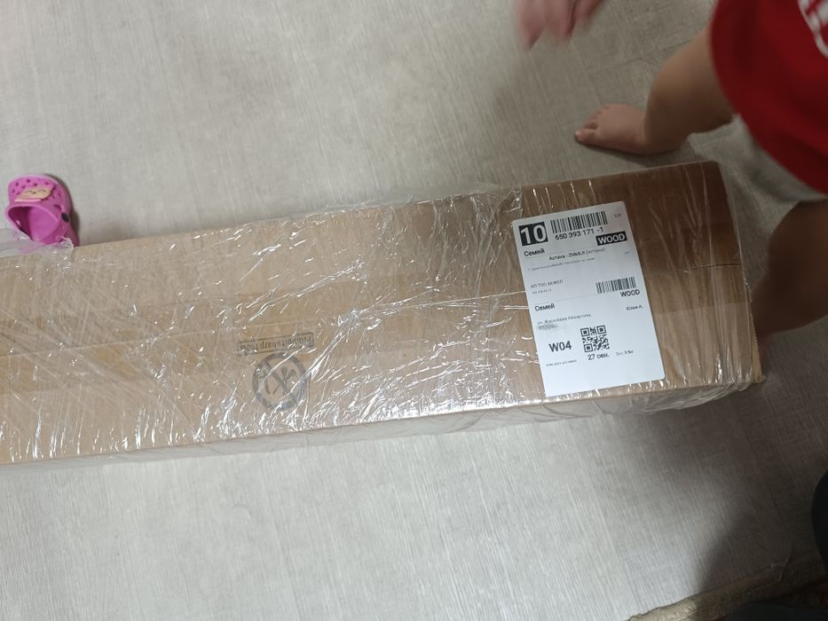 Продам манеж новый в коробке