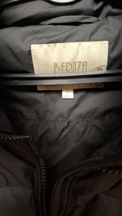 Продаю новую куртку