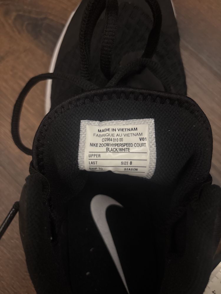 Обувки за волейбол  Nike