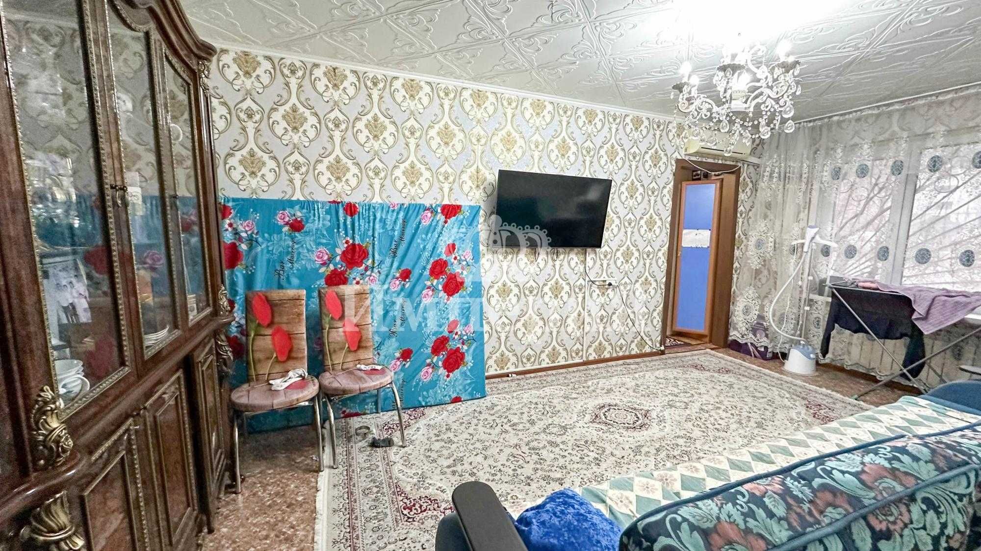 Аружан Империя мкр Жетису