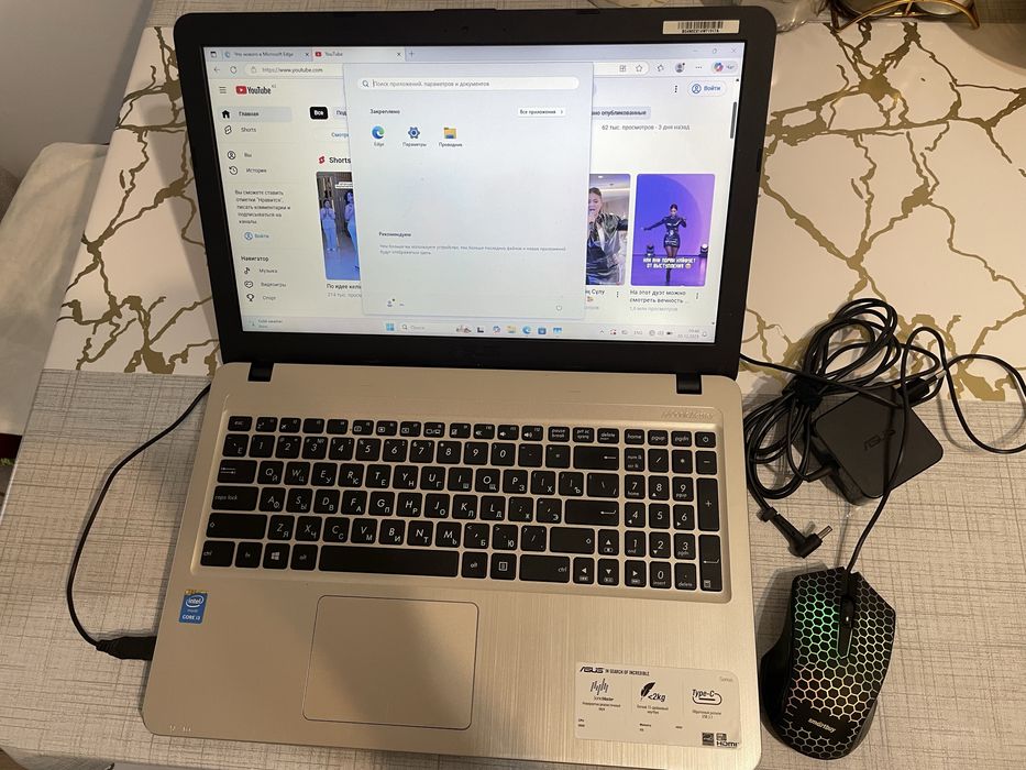 Продаю Ноут, в отличном состоянии!