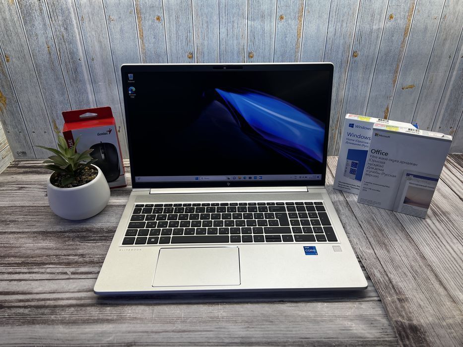 Ноутбук бизнес класса HP EliteBook 650 G10 | 16GB | 512GB SSD | 15,6