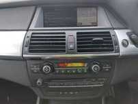 Cutie de transfer BMW X5 E70 2009 SUV 3.0 306D5