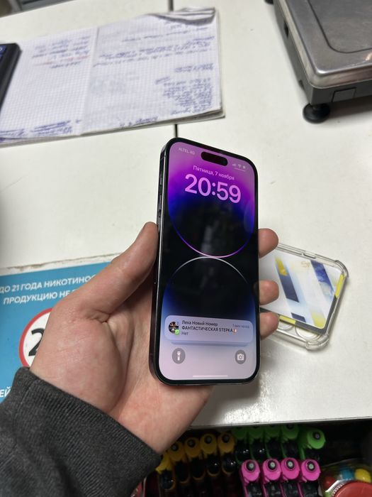 Продается айфон 14 про