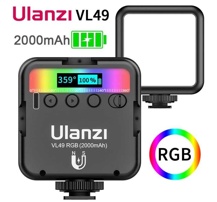 RGB фенер с литиева батерия Ulanzi VL49
