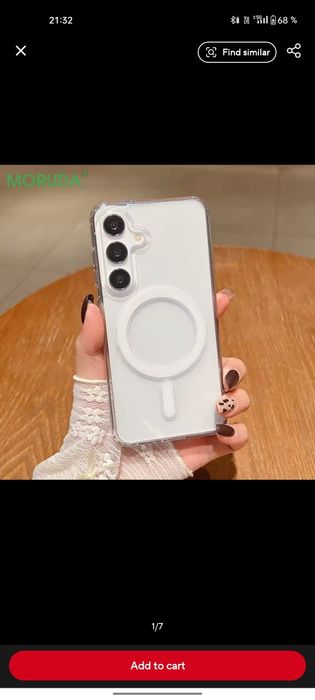 Husa Samsung Galaxy S24