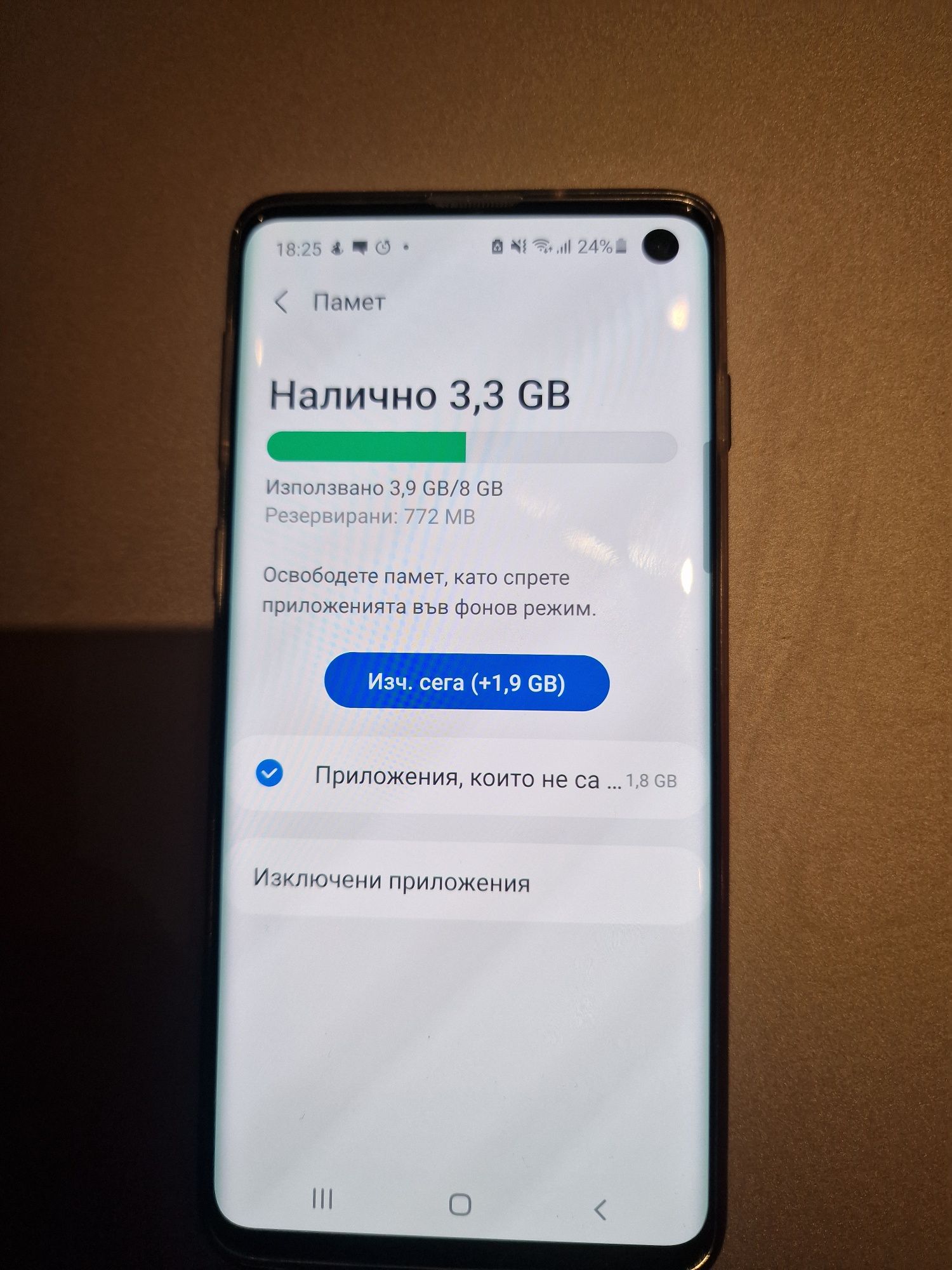 Samsung / Самсунг S10