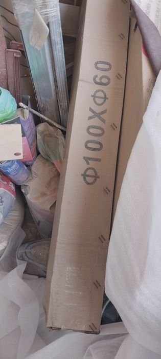 Руллс котял 16 лик