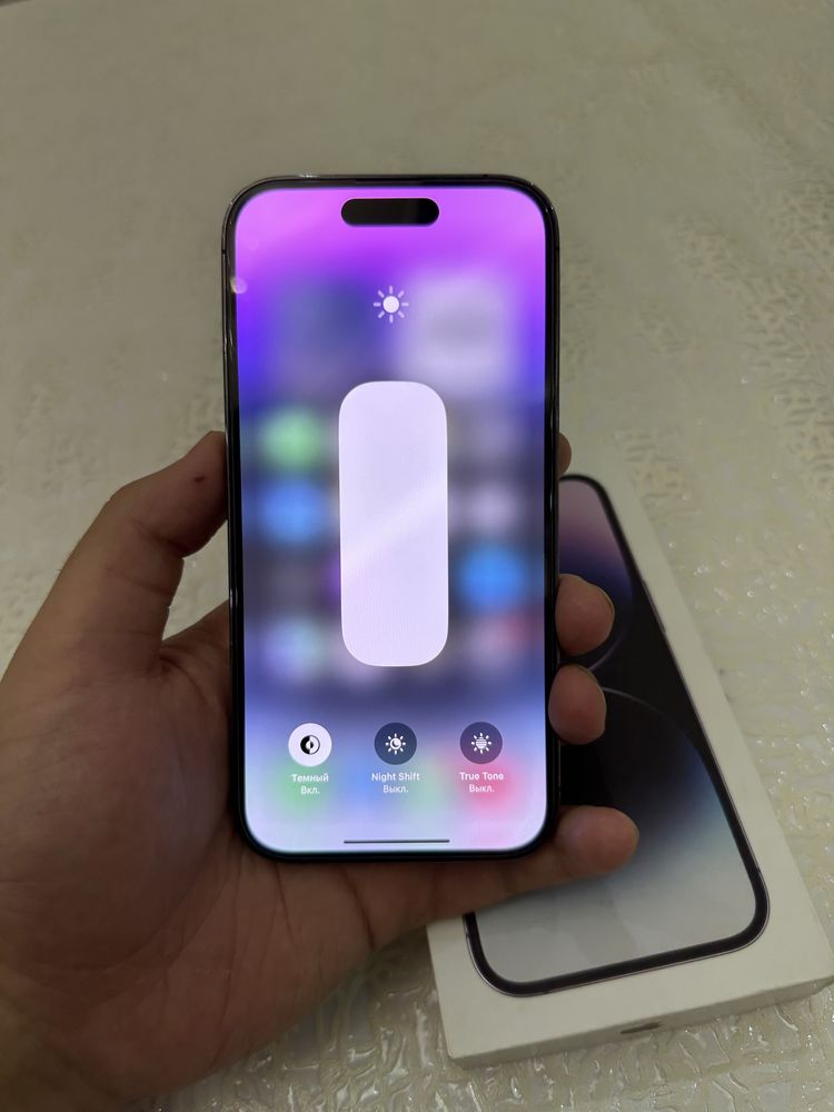 Iphone 14 pro sotiladi