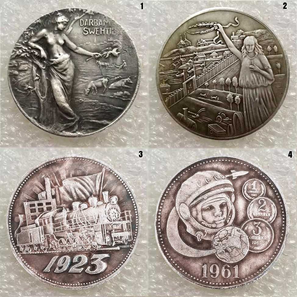Moneda comemorativa CCCP Soviet Union Russian Empire