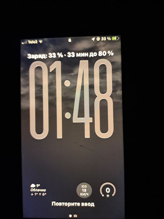 Продам iPhone Se 2020