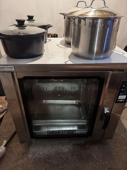 prokitchen 10 урв