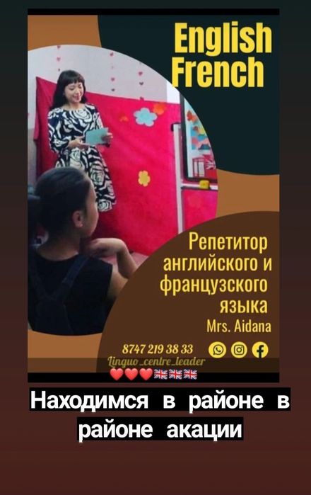 Срочно продам  недорого