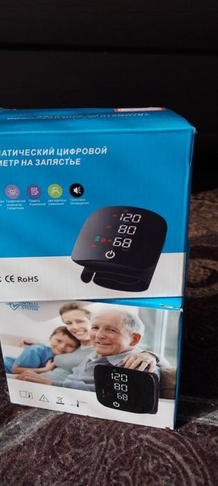 автоматический цифровой тонометр на запястье