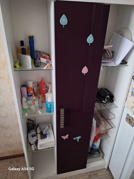 Секция от ИРИМ лилава