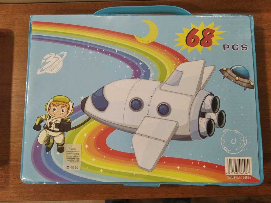 Комплект за рисуване и оцветяване в куфарче - 68 части