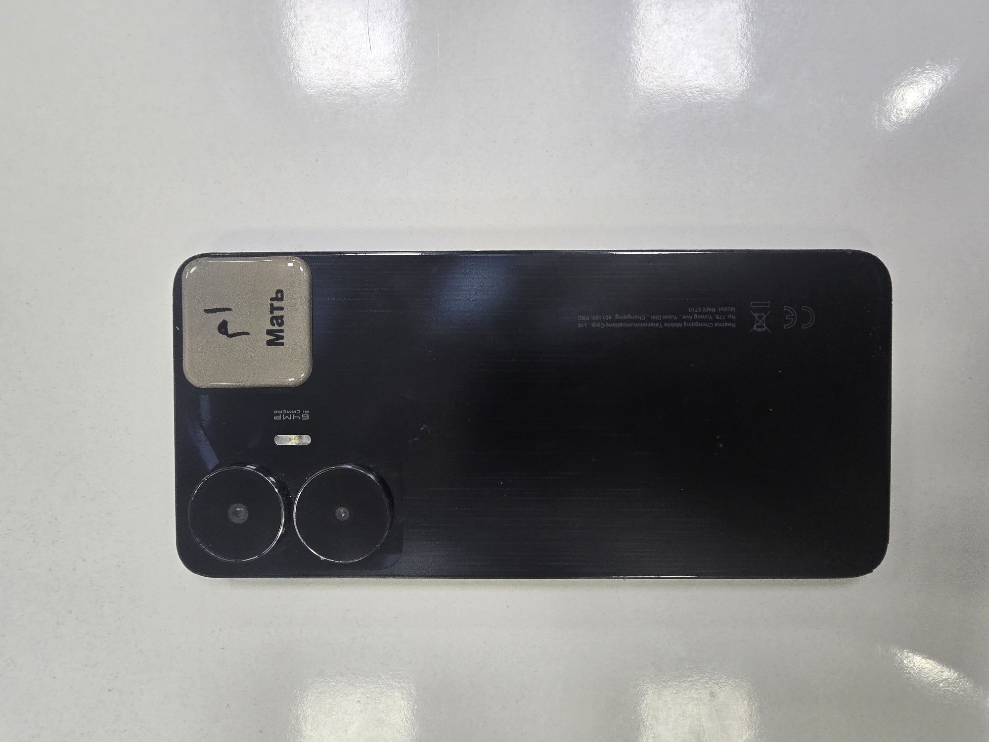 Realmi c55 2 sim karta joyi xam IMEI dan õtgan