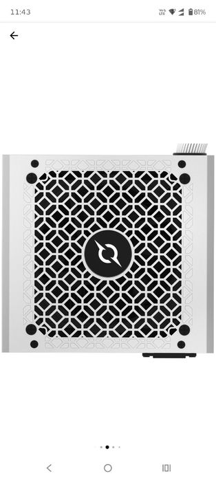 Sursa AQIRYS Pulsar 750W, 80PLUS® Bronze, alb