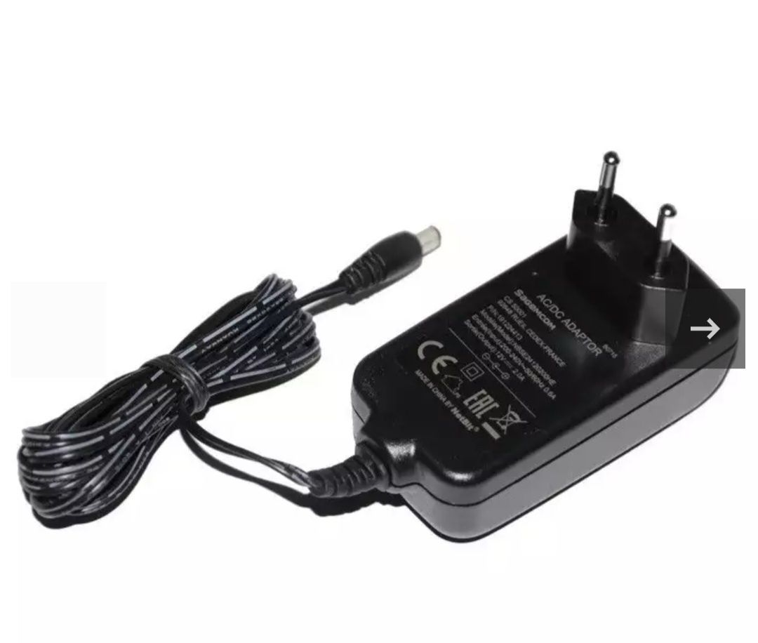 Alimentator 12V 2A