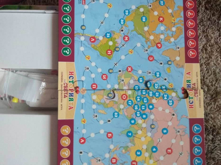 Образователни игри