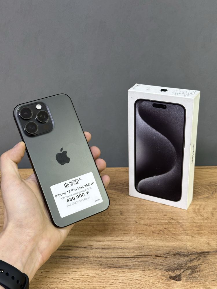 Iphone 15 Pro Max 256 GB 97% | Mobile Zone