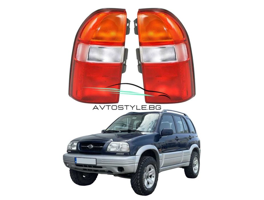 Стопове за Suzuki Grand Vitara 1998-2005 г., DEPO