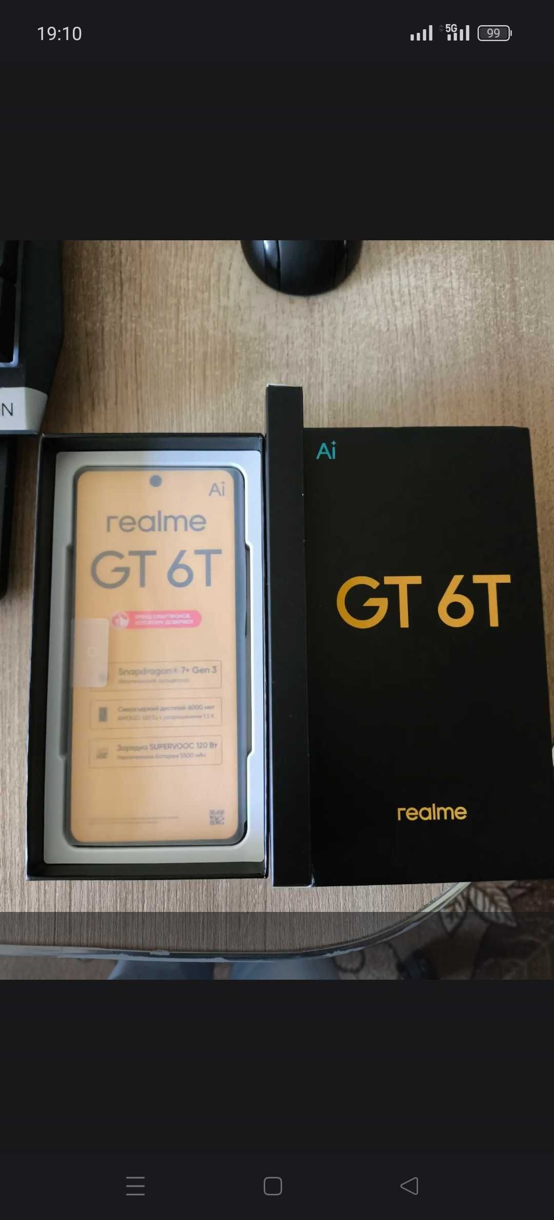 Realme GT 6T Новый