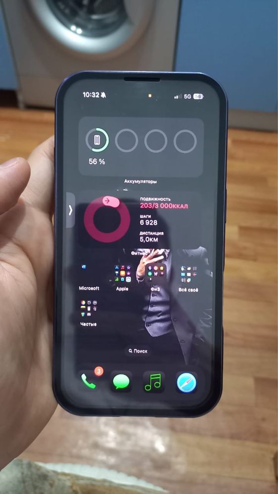 Продам чехол 360 на айфон 16 про