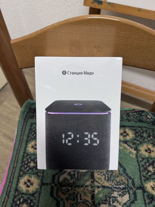 Продам алису……………………..