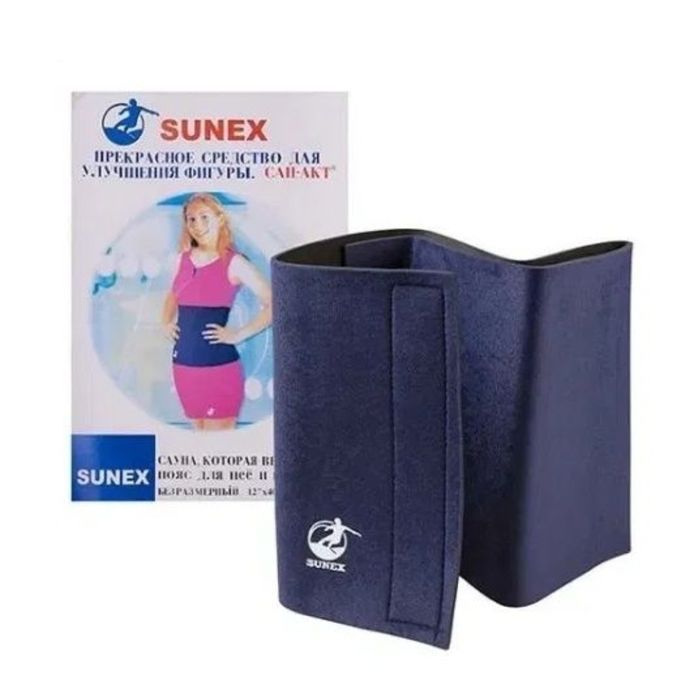 Пояс для похудения  унисекс