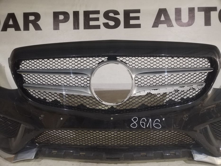 Bara fata Mercedes C-Class, W205, AMG, 2014, 2015, 2016, 2017, 2018, cod origine OE A2058850925.