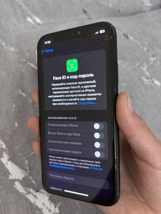 Айфон XR 128/78%