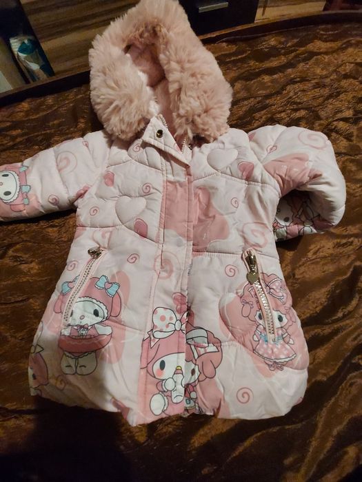 Детско яке за 2г