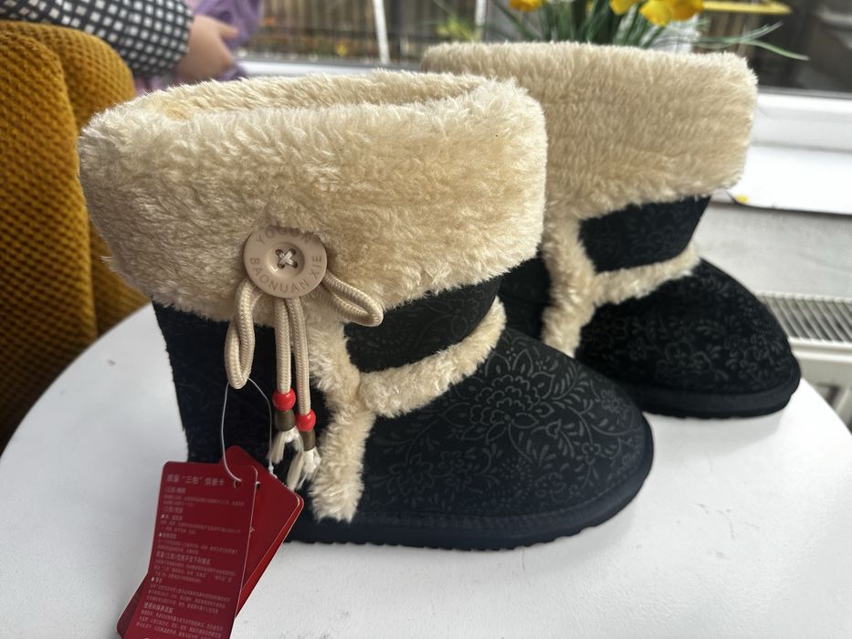 Cizme tip ugg marimea 35