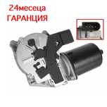 Моторче чистачки bmw e60 e61 e63 e64 5 6 реле мотор  Е60 Е61 бутон