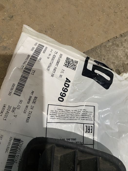 Решетка бампера ауди а4 б5